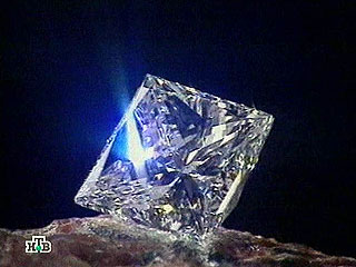 Пресс-секретарь ООН Мишель Монтас опровергла сообщения о причастности Организации к контрабанде алмазов из Зимбабве