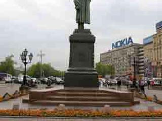 У памятника Пушкину в центре Москвы украли ограду