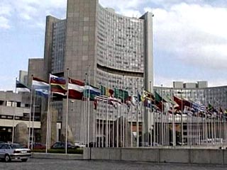 При этом в среду истекает срок, отведенный Тегерану для выполнения требований СБ ООН