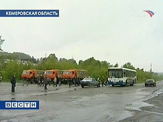 Тулеев: возможная причина аварии на шахте "Юбилейная" - разлом пласта во время работы проходческого комбайна