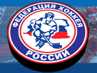 Хоккейные клубы российской Суперлиги освобождены от вступительного взноса 