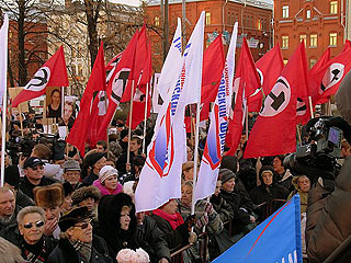 В Красноярске состоялся митинг в поддержку "Марша несогласных"