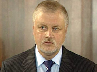 Председатель Совета Федерации Сергей Миронов