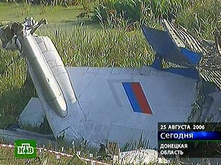 Петербургский суд присудил более 1,5 млн рублей родственникам погибших в катастрофе Ту-154 под Донецком