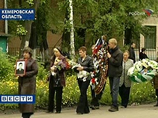 В Кузбассе похоронят последнего погибшего на "Юбилейной" горняка