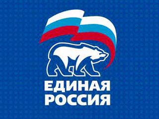 "Единая Россия" назвала лидеров федерального и региональных списков кандидатов от партии на выборах в Госдуму в декабре. 