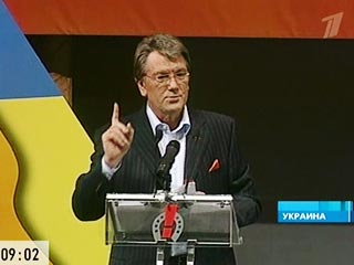 Договоренность между Ющенко и его соперником Виктором Януковичем должна ознаменовать окончание продолжавшихся несколько недель разногласий