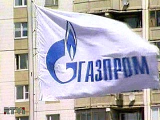 "Газпром" готов строить электростанции в Великобритании