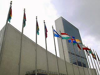 Совбез ООН учредил трибунал по убийству экс-премьера Ливана