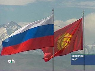 Киргизская оппозиция призывает к союзу с Россией на основе конфедерации