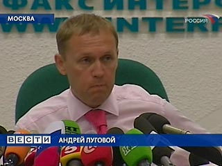 Луговой не исключил, что Березовский причастен к серии убийств и покушений на лиц из своего окружения и журналистов