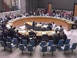 В Совет безопасности ООН внесен новый, более "мягкий" проект резолюции по Косово. Проект распространила делегация США, которая вместе с ЕС внесла в четверг этот проект