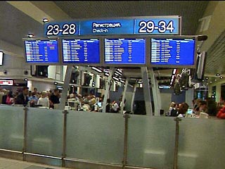 10 часов в ожидании вылета провели пассажиры авиарейса "Москва-Грозный"