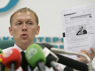 На сенсационной пресс-конференции в Москве Андрей Луговой сказал, что из него сделали козла отпущения