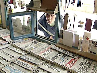 Печатным СМИ достается всего 5% рекламного рынка России - доклад Роспечати
