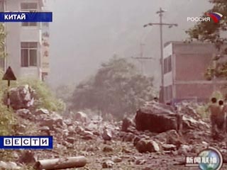 Три человека погибли, свыше 300 получили ранения сегодня в результате сильного землетрясения на юго-западе Китая