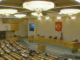 Госдума запретила исчислять административные штрафы в МРОТ