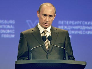 На саммите в Петербурге Путин предложил создать новую международную экономическую систему