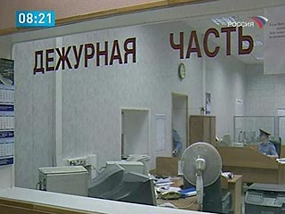 По факту вандализма верующие обратились с заявлением в 26-й отдел милиции ГУВД Санкт- Петербурга