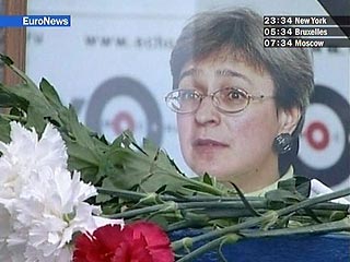 МИД России вступился за убитую осенью 2006 года оппозиционную журналистку и правозащитницу Анну Политковскую, обвинив западных журналистов, постоянно упоминающих ее имя, в "святотатстве"