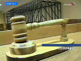 Коллегия Верховного суда Башкирии не нашла признаков преступления в действиях Виктора Ганцева