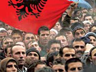Правительство Косово объявило конкурс на создание собственного флага и гимна