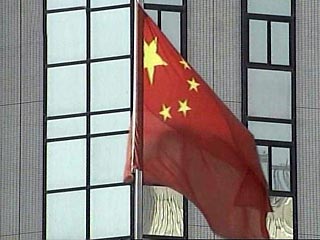 Китайский МИД выразил "серьезное неудовлетворение и решительный протест" по поводу открытия в США мемориала жертвам коммунизма и участия в этой церемонии президента Джорджа Буша