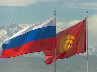 В Министерство юстиции Киргизии поданы документы на регистрацию инициативной группы по сбору подписей для проведения референдума о создании межгосударственного Союза Киргизии с Россие