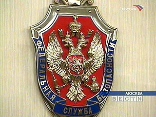ФСБ возбудила уголовное дело о шпионаже после заявлений Андрея Лугового