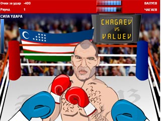 Узбеки создали компьютерную игру "Забей Валуева"
