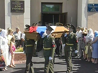 В Ростовской области перезахоронены останки капитана Брянцева, доставленные из Таллина