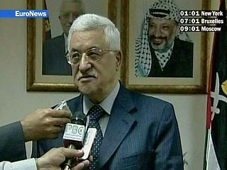 Махмуд Аббас в четверг объявил о роспуске правительства, отправив в отставку премьер-министра Исмаила Ханию, а также ввел режим чрезвычайного положения в регионе