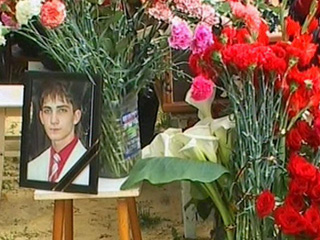 Предъявлено обвинение подозреваемому в убийстве студентов в Ставрополе