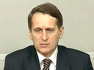 Вице-премьер и руководитель аппарата правительства Сергей Нарышкин