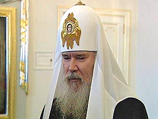 Патриарх Московский и всея Руси Алексий II указал на важность сотрудничества духовенства традиционных религий и Вооруженных сил РФ