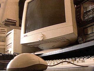 В Казахстане начинают сборку "народного компьютера" по цене 350 долларов