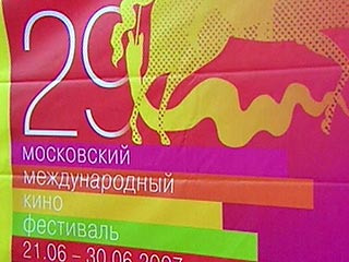 XXIX Московский международный кинофестиваль в четверг открывается в российской столице