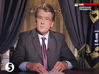 На Украине по ТВ крутят социальную рекламу с участием Ющенко - он рассказывает о роспуске Рады