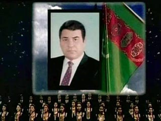 Новый глава Туркмении закрывает фонд почившего Туркменбаши