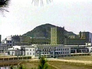 Остановка ядерного реактора КНДР в Йонбене должна произойти в течение трех недель