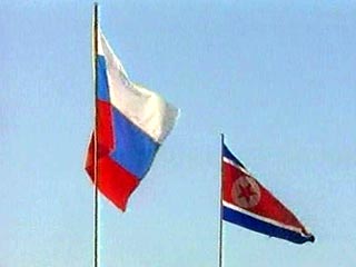 Северокорейские $25 млн были заблокированы полтора года назад на счетах в одном из банков Макао по требованию США