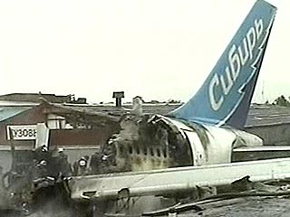 Бурятские шаманы считают, что они виновны в катастрофе аэробуса А-310 в Иркутске 