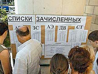 Минобразования Украины отобрало лицензии у 130 вузов