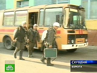 На месте аварии на воркутинской шахте найдено тело восьмого горняка