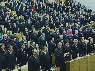 В среду депутаты Госдумы РФ почтили минутой молчания память восьми горняков, погибших при взрыве метана на шахте "Комсомольская" в Воркуте
