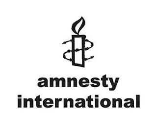 Amnesty International обвинила Иран в казнях несовершеннолетних