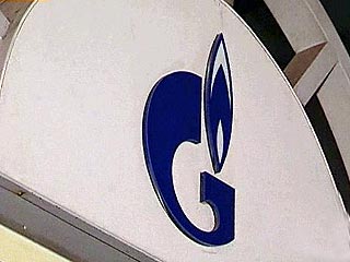 "Газпром" может получить предложение поставлять газ по планируемому транскаспийскому трубопроводу Nabucco
