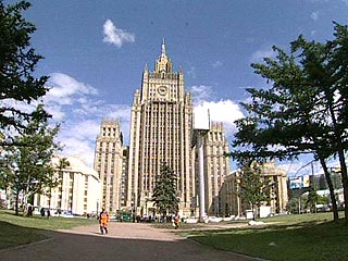 МИД России заявил в среду, что в Москве считают невозможным вести диалог с так называемым альтернативным правительством Южной Осетии во главе с Дмитрием Санакоевым