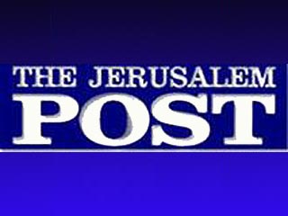 Израильская газета комментирует избрание президентом Европейского еврейского конгресса Вячеслава Кантора