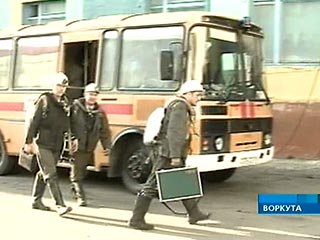 Опознаны тела двух последних найденных горняков, погибших на шахте "Комсомольская"